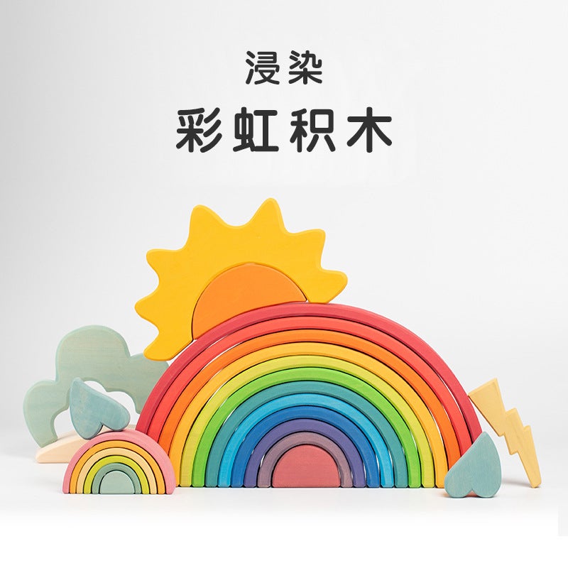 Dip Dyeing Large Rainbow Building Blocks Stacked High Color Cognitive Kindergarten Puzzle Early Education Building Blocks Factory - Image 2
